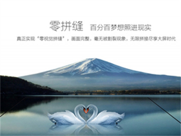 LED產(chǎn)業(yè)即將告別混戰(zhàn) 迎來并購(gòu)整合潮
